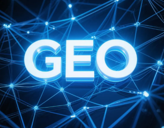 始兴县​GEO优化重塑智能搜索格局，开启数字化推广新方式