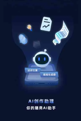 始兴县工业制造行业专属GEO优化方案，依托手机AI挖掘精准采购客源
