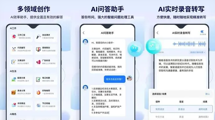 始兴县告别SEO同质化内卷，GEO优化开启AI营销新赛道