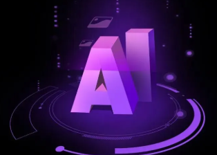 始兴县智能化浪潮下，AI如何重塑普通人的生活质感